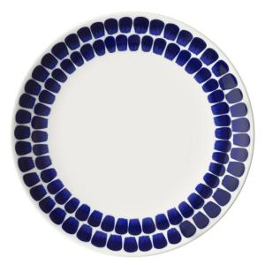Dinerbord 26 cm