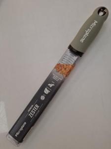 Smalle rasp Cashmere Beige