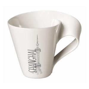 Beker Modern Cities Shanghai